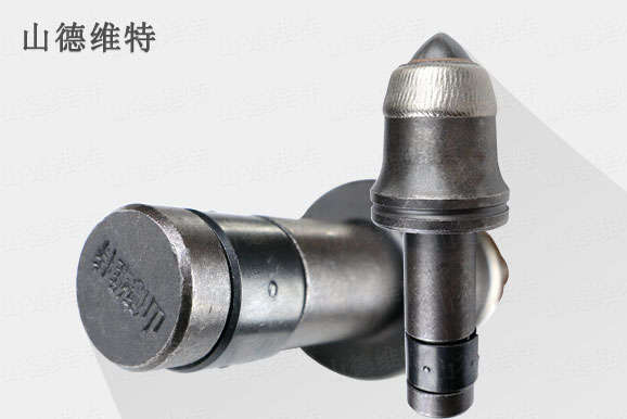 u92平博在线平台（中国）管理有限公司镐形截齿图片