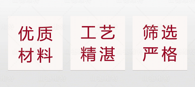 山德维特煤矿平博在线平台(中国)管理有限公司截齿特点